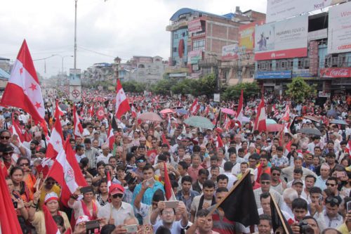 काङ्ग्रेसको देशभर विरोध प्रदर्शन : नवलपुरको तयारी पनि पुरा