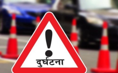 कालिगण्डकी करिडोरमा भिरबाट ट्रक खस्दा ३ जनाको मृत्यु