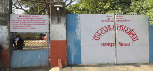 कारागारमा बिरामी नै बिरामी