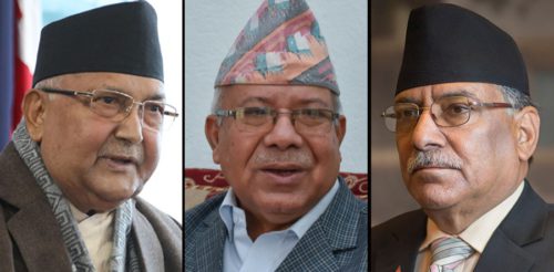 नेकपा सचिवालय बैठक आज बस्दै