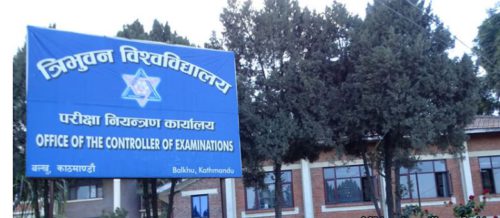 स्नातक तहको परीक्षामा ९५ प्रतिशत विद्यार्थी सहभागी