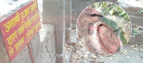 माडीमा बन्ने अयोध्याधामको गुरुयोजना तयार