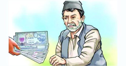 जाली कागजात बनाएर एकै वर्ष  ८७ लाख सुरक्षा भत्ता दुरुपयोग