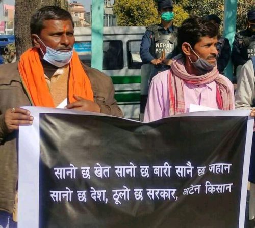 सानो छ खेत सानो छ बारी सानै छ जहान ; सानो छ देश, ठूलो छ सरकार, अटेन किसान’