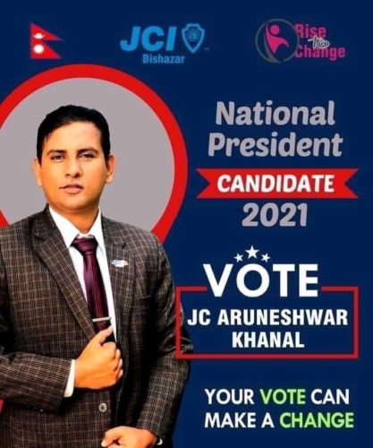 ४ जना राष्ट्रिय अध्यक्षका उम्मेद्ववारको सर्मथन खनाललाई