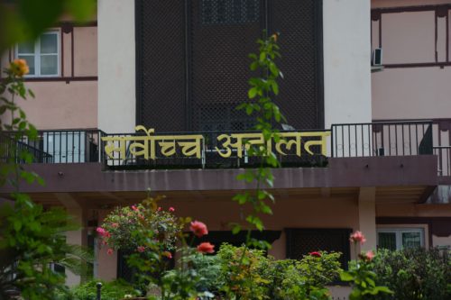 राष्ट्रपति र प्रधानमन्त्रीको कदमविरुद्ध सर्वोच्चमा रिट दर्ता, सुनुवाई पुस आठ गते