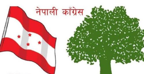 कांग्रेस प्रविधिको प्रयोग बढाउँदै, क्रियाशील सदस्यको विवरण अब जिल्लाबाटै अनलाइनमा