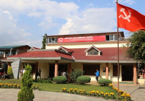 ओली-प्रचण्डको छुट्टाछुट्टै बैठक : बादल र वामदेव दुवै बैठकमा नजाने !