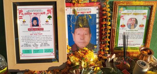 सम्झनामा कृष्ण बहादुर