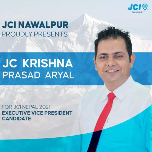 नवलपुरका अर्याल जेसीज राष्ट्रिय कार्यकारिणी उपाध्यक्षका मुख्य प्रतिष्पर्धी