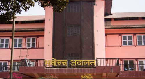 संसद विघटन सम्बन्धि मुद्दा  संवैधानिक ईजलासमा