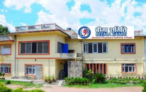 कागजपत्र पुगेका २६ हजारभन्दा बढीले कोरोना बिमाको भुक्तानी पाएनन्