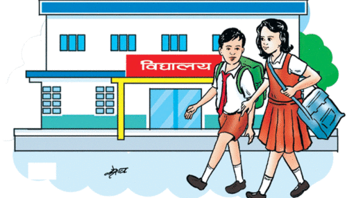 शैक्षिक सत्र आगामी जेठ मसान्तसम्म, एसईई परीक्षा जेठ अन्तिममा