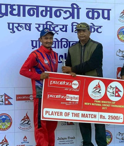 प्रधानमन्त्री कप : कर्णालीको पहिलो जित, गण्डकी ५ विकेटले पराजित