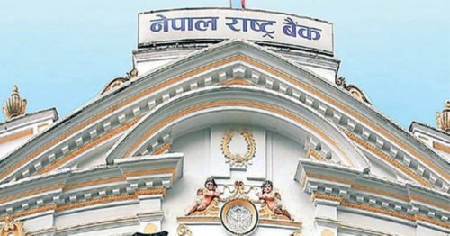 शनिबारपनि बैंक खुला गर्न राष्ट्र बैंकको निर्देशन