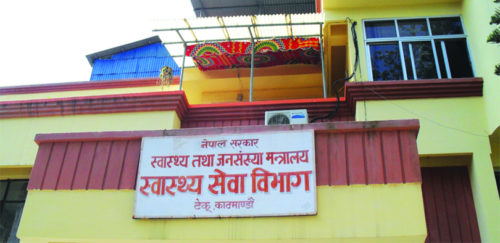 खोपसम्बन्धी सरकारी योजनाः पहिलो प्राथमिकतामा स्वास्थ्यकर्मी