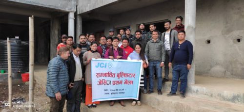 बुलिङ्गटारमा जेसिज स्थापना हुदै:  प्रस्तावित बुलिङ्गटार जेसिजको कार्यसमिति चयन