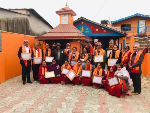 मुक्तिनाथ भजन किर्तन समूहको अध्यक्षमा हरिसचन्द्र पराजुली