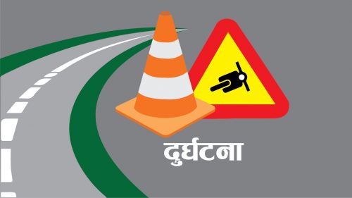 दार्चुलामा जीप दुर्घटना : चालक सहित तीनको मृत्य