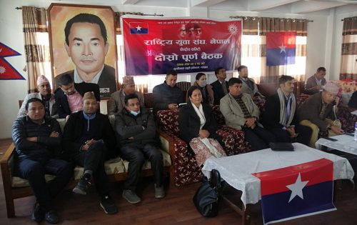 ओली पक्षले युवा संघको संयोजकबाट दीपशिखालाई हटायो