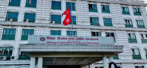 विद्यालय तहको परीक्षा : डी ग्रेड ल्याउनेलाई मूल प्रमाणपत्र नदिन सिफारिस