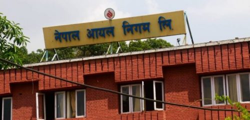 खाना पकाउने ग्याससहित पेट्रोलियम पदार्थको मूल्य बढ्यो