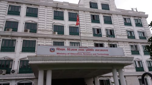 दुई शैक्षिक सत्र असारदेखि सञ्चालन हुने, एसईई जेठमा