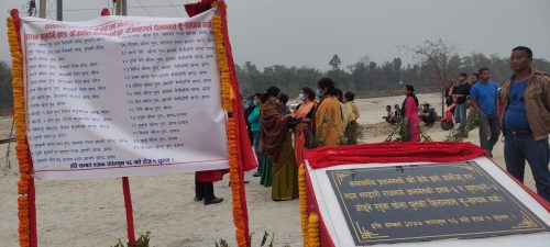 विभिन्न ३१ वटा पुलको प्रधानमन्त्री ओलीद्वारा शिलान्यास