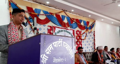 एस.पि.एम टोल बिकास संस्थाको साधारणसभा एवं दोश्रो अधिवेशन गैंडाकोटमा सम्पन्न