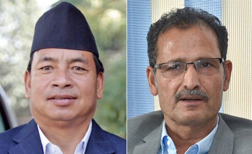 उपराष्ट्रपति र सभामुखद्वारा सपथ ग्रहण समारोह बहिष्कार