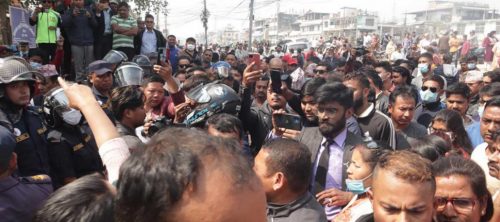 शंकास्पद मृत्यु : अनुसन्धानमा लापरबाही भएको भन्दै आन्दोलन