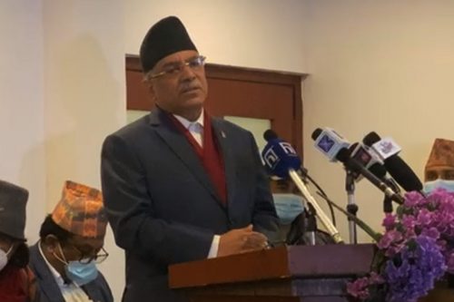 एमसीसीको बारेमा पार्टीले निर्णय गरेको छैन, समर्थन गरेको हैन : प्रचण्ड