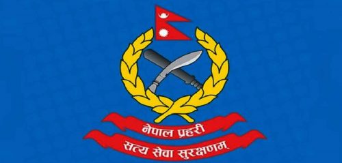 प्रहरीको साइबर ब्युरो नै साइबर अपराधबाट पीडित