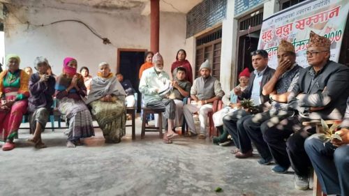 लर्डबुद्द एकेडेमीको वार्षिकोत्सवमा जेष्ठ नागरिक सम्मान तथा रक्तदान कार्यक्रम सम्पन्न