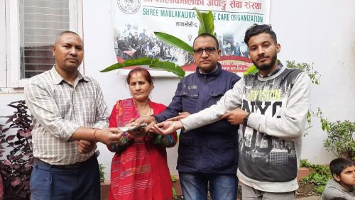 जन्मदिनको अवसरमा अपाङ्ग सेवा केन्द्रमा नगद हस्तान्तरण