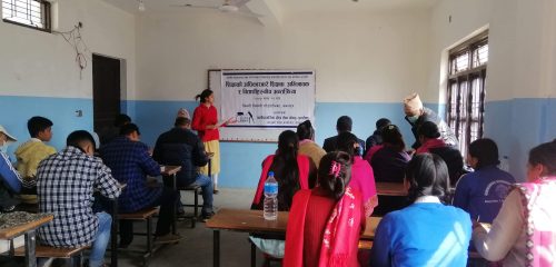 शिक्षाको अधिकारबारे विनयी त्रिवेणीमा गाउँपालिकामा अन्तरक्रिया