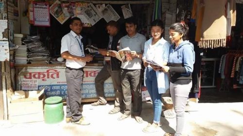 प्रकृतिद्वारा सञ्चालनको २६औँ वर्ष प्रवेशको अवसरमा नि:शुल्क शैक्षिक सामग्री वितरण