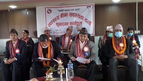 स्वास्थ्य बीमा कार्यक्रमप्रती नवलपरासी(वर्दघाट सुस्ता पुर्व)का सबै राजनैतिक दलको चासो।