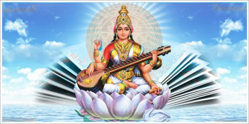 आज श्रीपञ्चमी