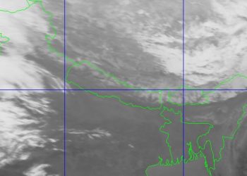 आजको मौसम : पहाडी भूभागमा वर्षाको सम्भावना