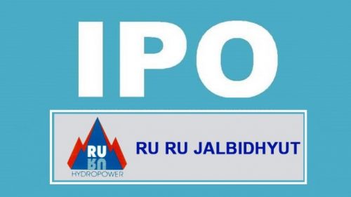 रू रू जलविद्युतको आईपीओ स्थानीयलाई बाँडफाँड, हेर्नुहोस नतिजा