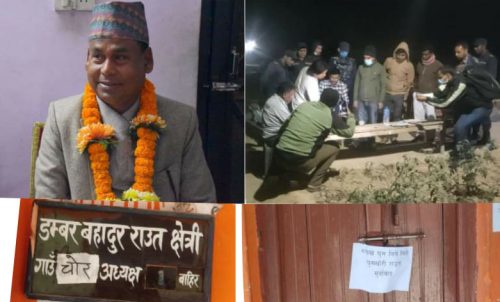 घुस फालेर गाडीबाट हामफाल्दै भागेका गाउँपालिका अध्यक्षको खोजी, स्थानीयद्वारा तालाबन्दी