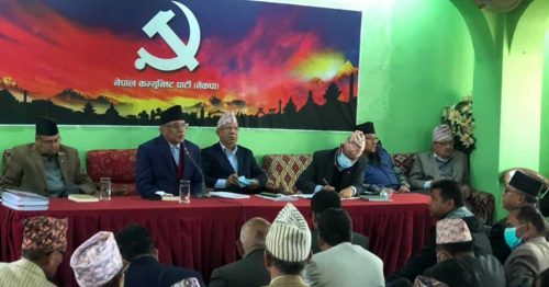 कानुनी परामर्शमा जुटदै प्रचण्ड नेपाल समुह