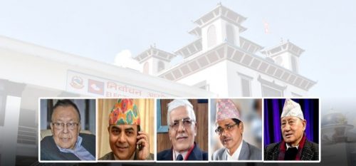 नेकपा विवादबारे छिटो निर्णय दिन ५ पूर्वप्रमुख निर्वाचन आयुक्तको आग्रह