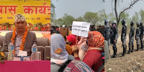 विष्णु पौडेलको कार्यक्रममा ढुङ्गा प्रहार, भाषण छोडेर बाहिरिए