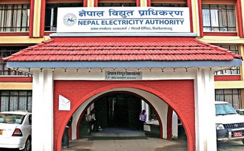 अनलाइनबाट बिजुलीको बिल तिर्दा थप शुल्क लाग्ने