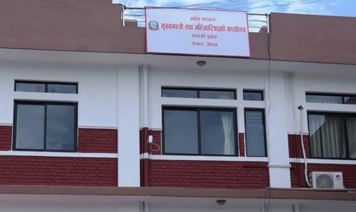 अपुष्ट समाचार लेखे १० हजार जरिवाना र १ वर्ष कैद हुन सक्ने