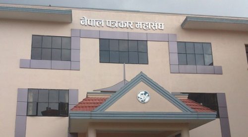 नेपाल पत्रकार महासङ्घको निर्वाचन कार्यतालिका सार्वजनिक