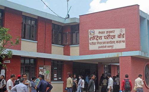 एसईई परीक्षा जेठ १३ गतेदेखि २४ गतेसम्म