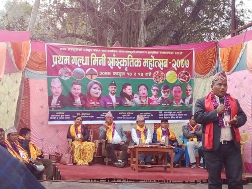 निस्दीको गल्धामा प्रथम गल्धा साँस्कृतिक महोत्सव-२०७७ सम्पन्न
